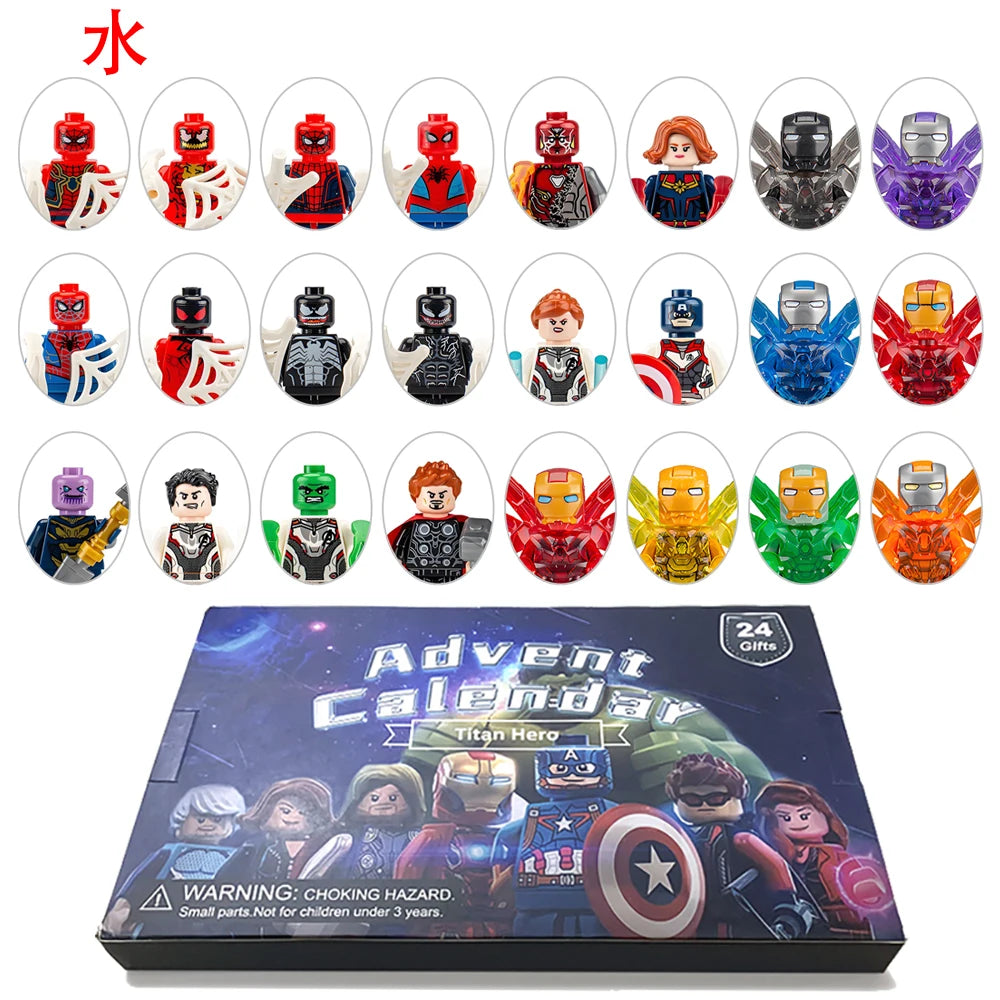 Blockmas's Advent Calendar