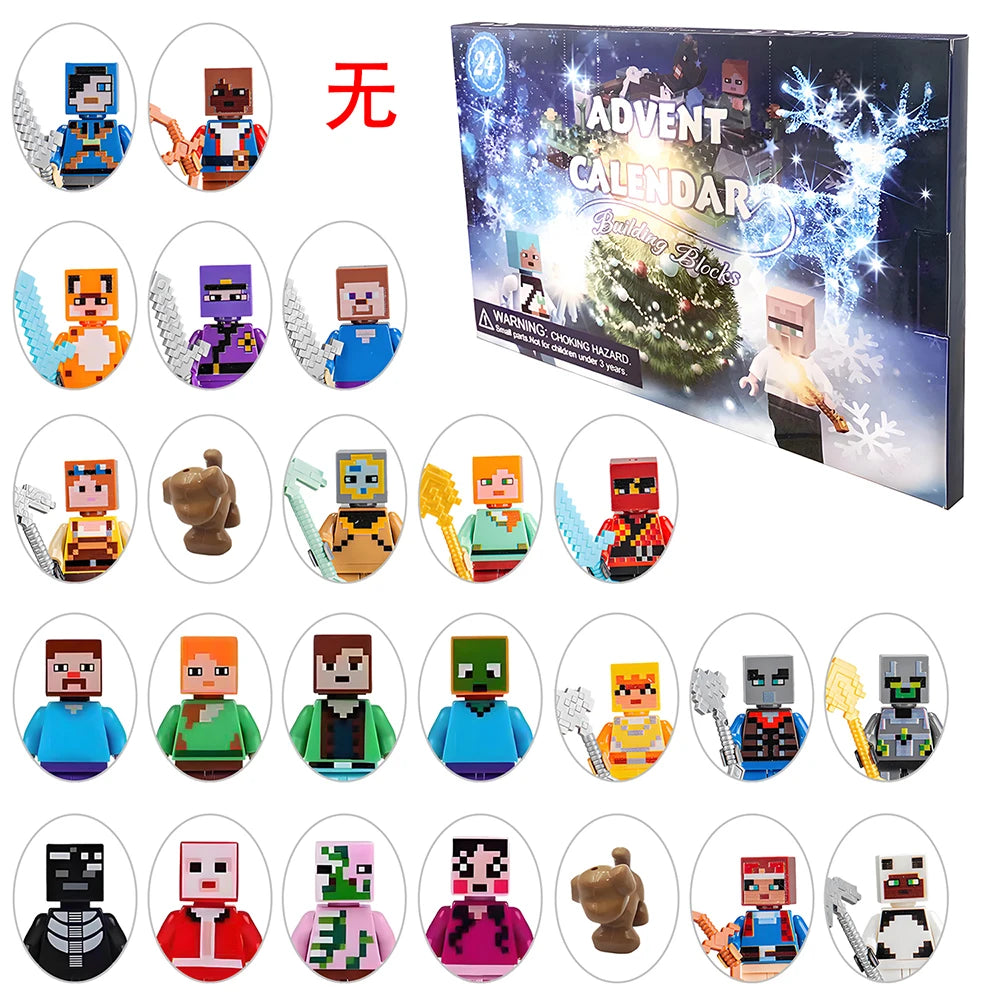 Blockmas's Advent Calendar